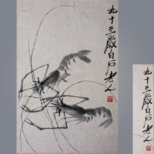 漸變底副本.jpg
